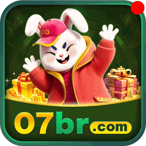 07br Logo